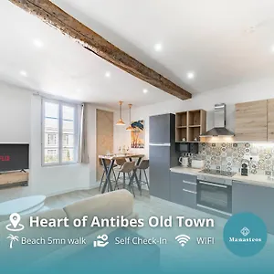  Appartement Joli 2 Pieces - Coeur De - Aw